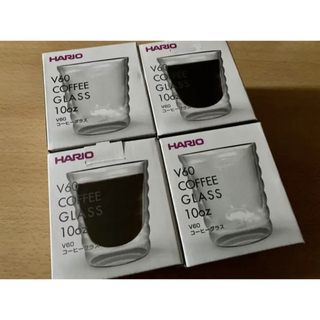 HARIO ハリオ V60 コーヒー・グラス 10oz/300mL 4個