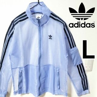 オリジナルス(Originals（adidas）)のadidas シースルー ジャケット トラックトップ ジャージ ライトブルー L(その他)