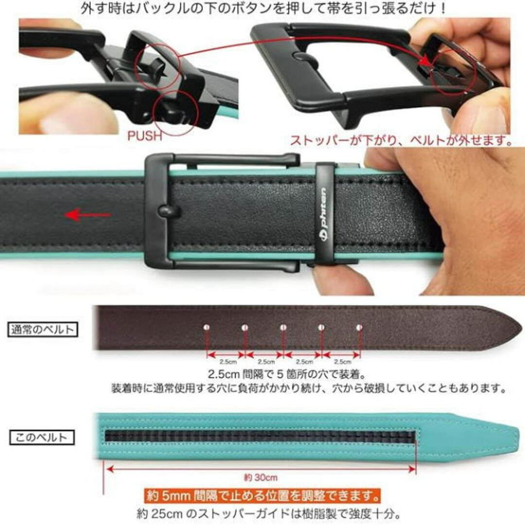 グレー×イエロー 30  ファイテン ゴルフ ベルト スムースデ メンズのファッション小物(ベルト)の商品写真