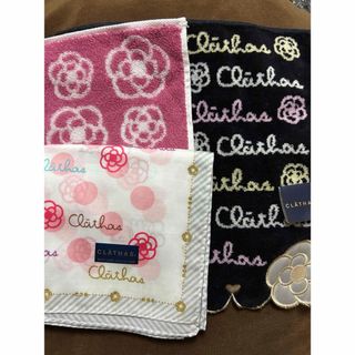 CLATHAS - 新品　クレイサスハンカチセット