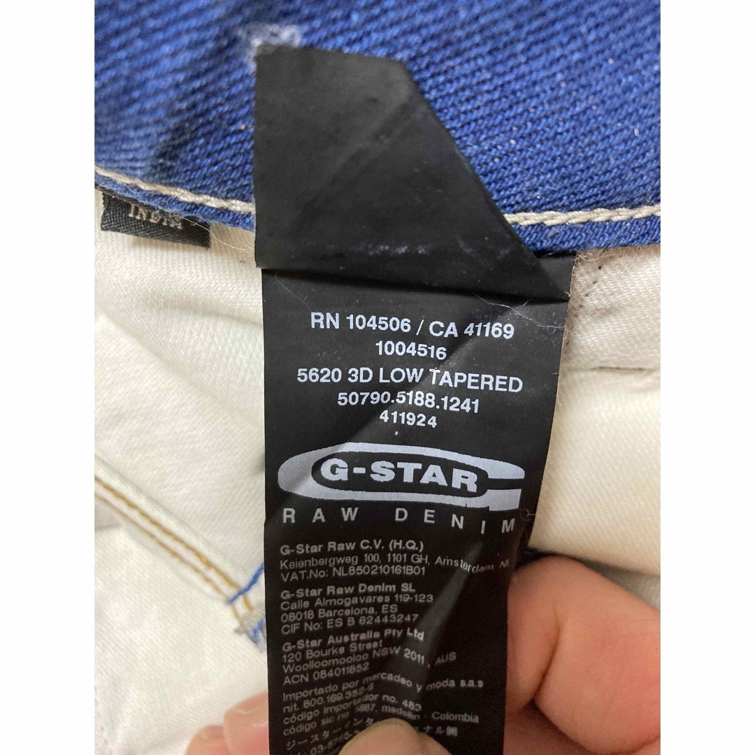 G-STAR RAW(ジースター)のG-STAR デニム メンズのパンツ(デニム/ジーンズ)の商品写真