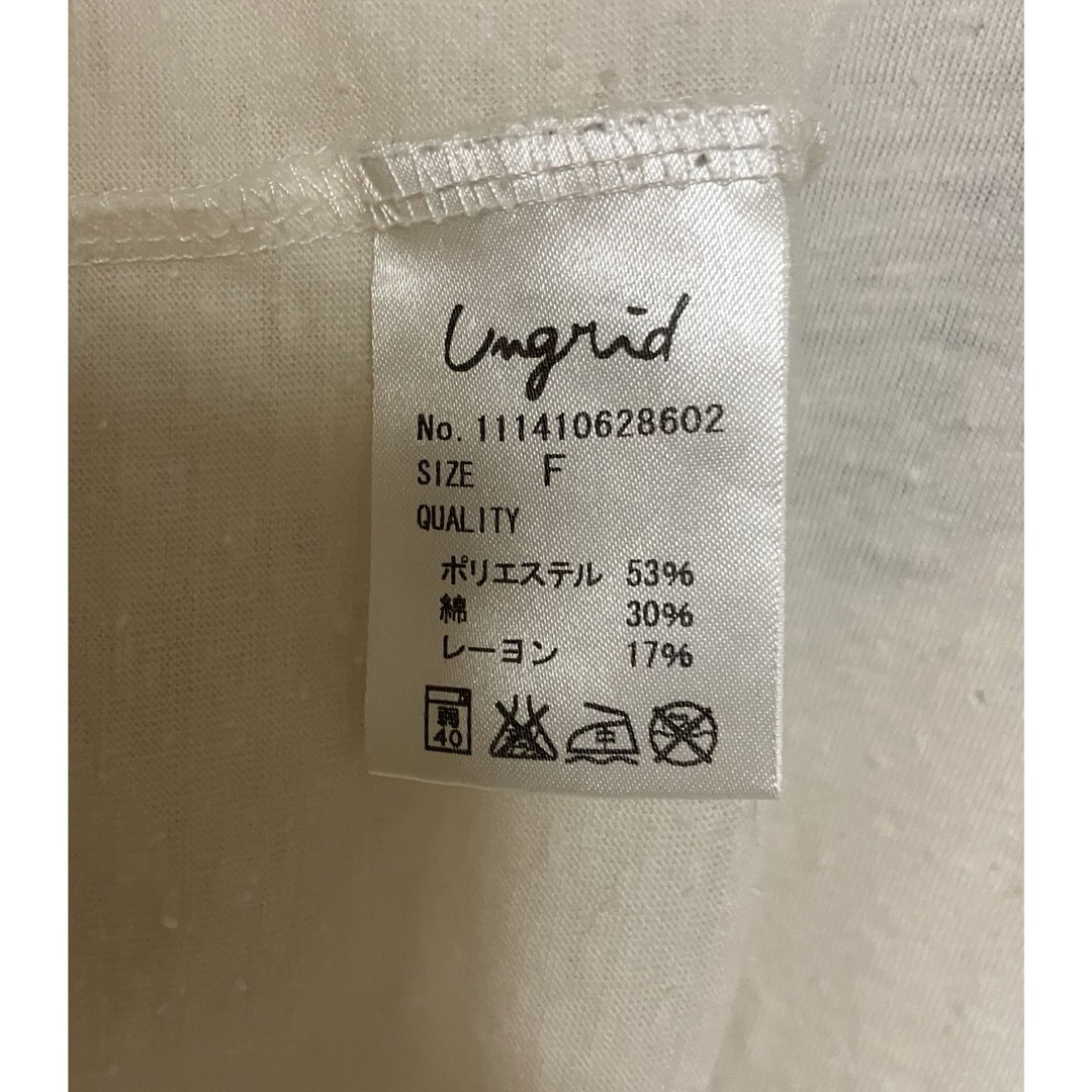 Ungrid(アングリッド)のロングTシャツ　Ungrid レディースのトップス(Tシャツ(半袖/袖なし))の商品写真