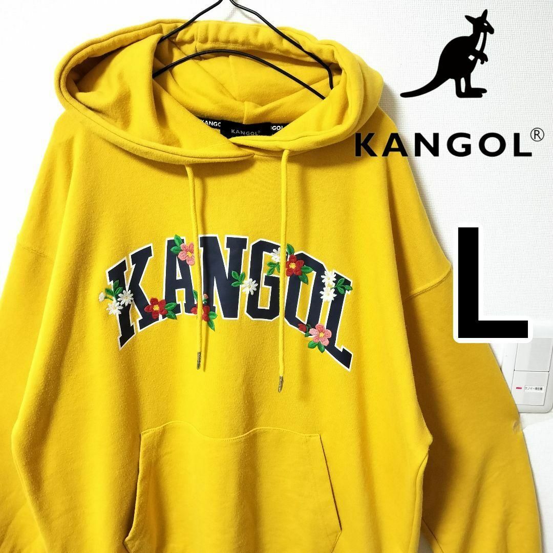 KANGOL(カンゴール)のKANGOL イエロー 花柄ロゴ プルオーバーパーカー カンゴール 裏毛 男性L メンズのトップス(パーカー)の商品写真