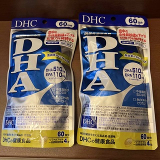 ディーエイチシー(DHC)のDHC DHA 60日分(240粒) × 2袋(その他)