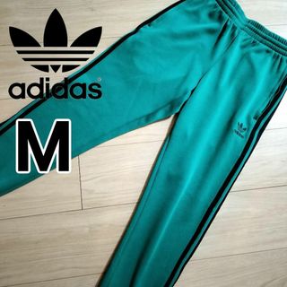 オリジナルス(Originals（adidas）)のアディダス 淡緑 スーパースター トラックパンツ ジャージ SSTカフ仕上げ M(その他)