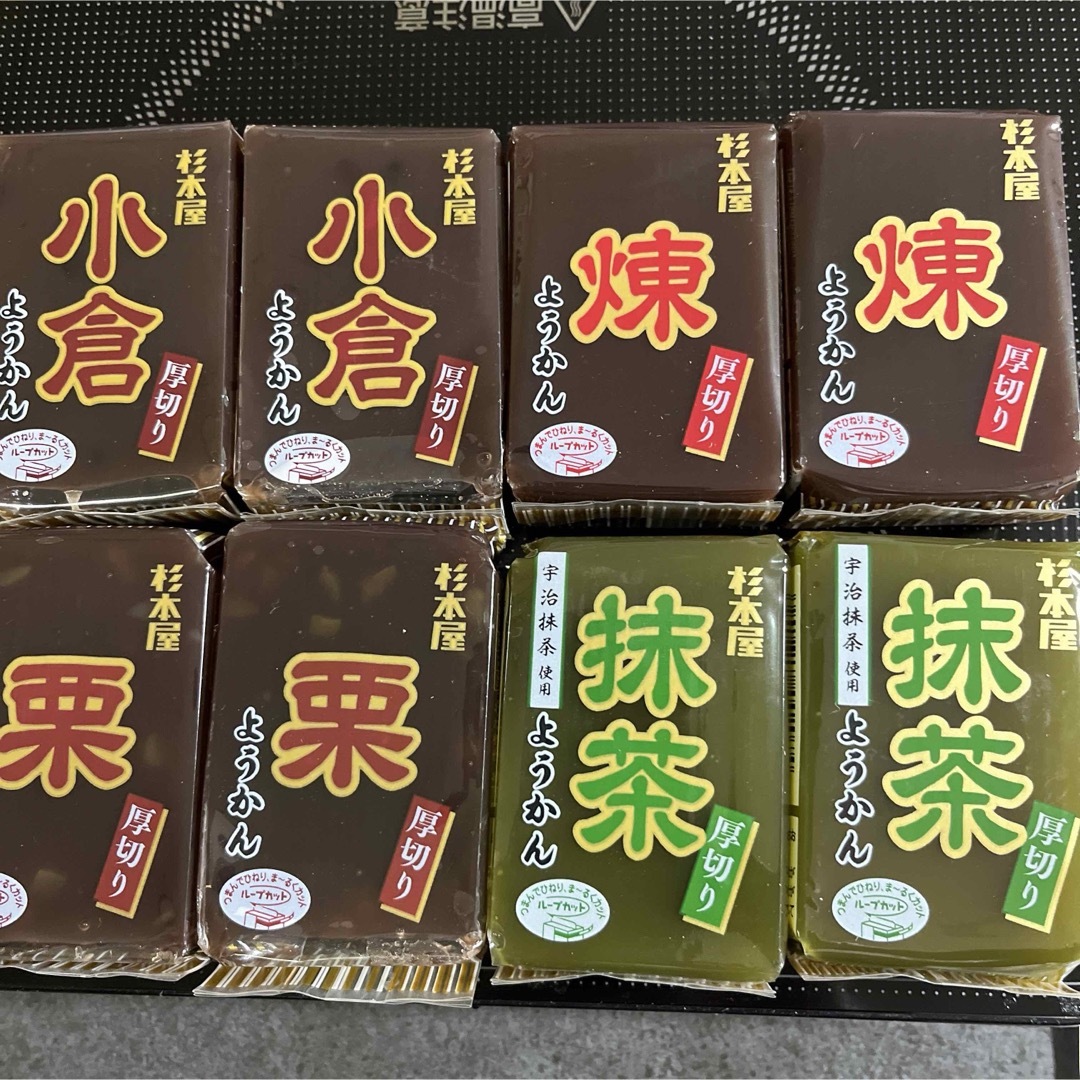 ようかん 食品/飲料/酒の食品(菓子/デザート)の商品写真