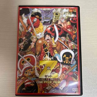 ONE　PIECE　FILM　Z　DVD DVD(アニメ)