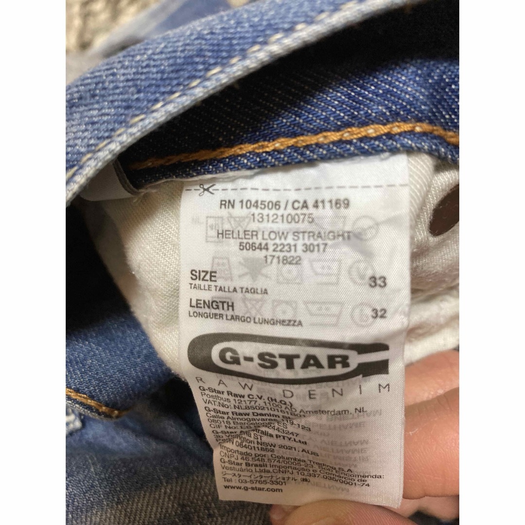 G-STAR RAW(ジースター)のG-STAR デニム メンズのパンツ(デニム/ジーンズ)の商品写真