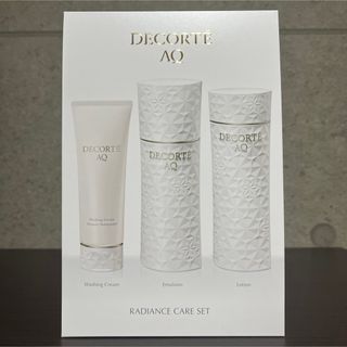 COSME DECORTE - コスメデコルテ AQ ラディアンスケアセット ローション エマルジョン 洗顔 