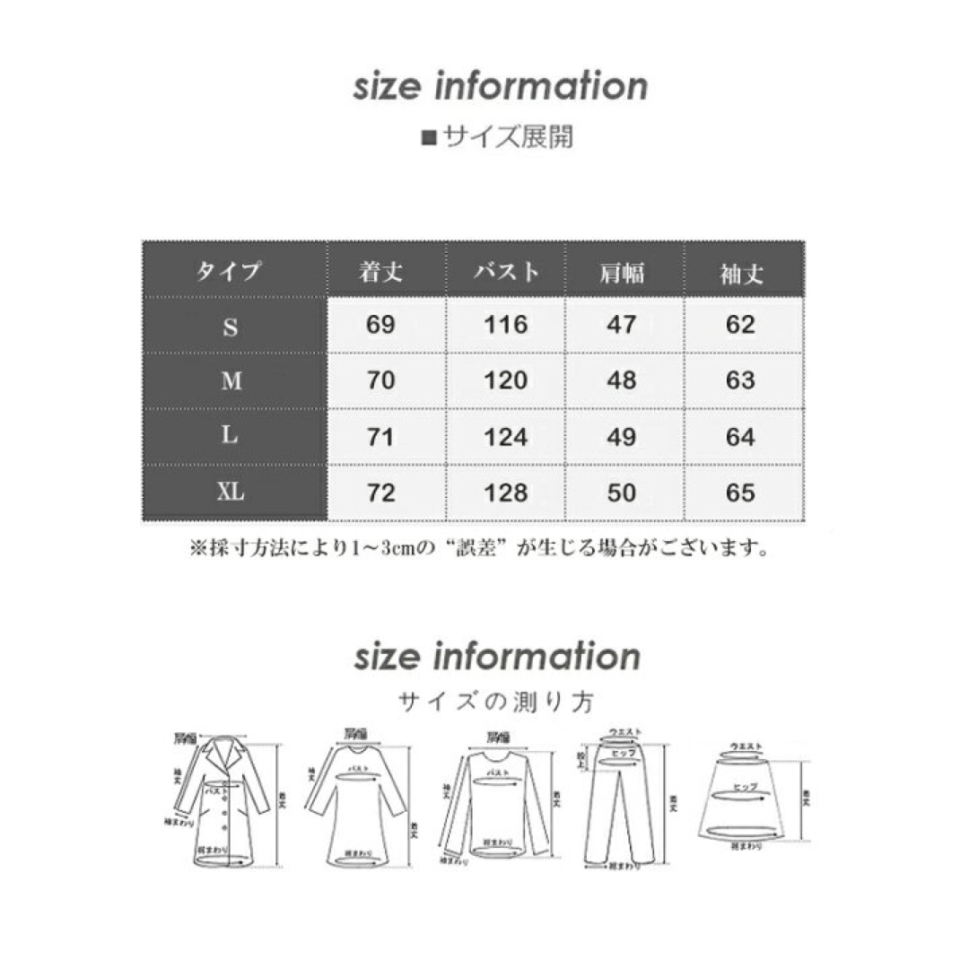キルティングコート 中綿 レディース キルティングジャケット　白 レディースのジャケット/アウター(ダウンジャケット)の商品写真