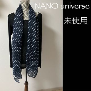 nano・universe - NEW ARRIVALS ドットストール