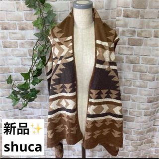 シュカグローバルワーク(shuca GLOBALWORK)の感謝sale❤️674❤️新品✨shuca❤️ゆったり＆可愛いショールベスト(マフラー/ショール)