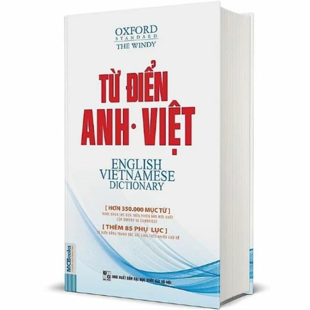 Từ Điển Oxford Anh - Việt 【ベトナム語－英語辞書】 エンタメ/ホビーの本(語学/参考書)の商品写真