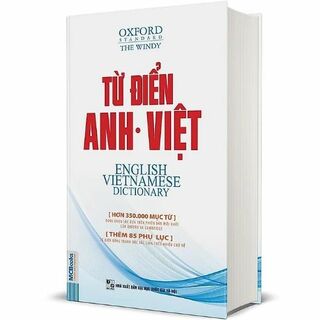Từ Điển Oxford Anh - Việt 【ベトナム語－英語辞書】(語学/参考書)