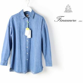 フィナモレ(FINAMORE)の121 新品 フィナモレ ダンガリーシャツ デニムシャツ 40(シャツ/ブラウス(長袖/七分))