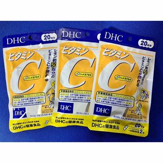 DHC - 【3袋セット】DHC ビタミンＣ 20日分