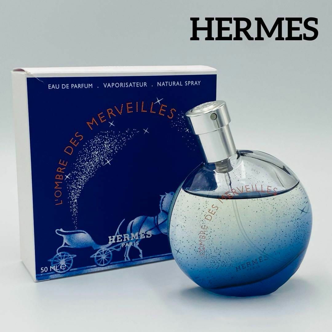 Hermes(エルメス)の★HERMES★ 香水 オードパルファム ロンブルデメルヴェイユ 50ml 箱付 コスメ/美容の香水(ユニセックス)の商品写真