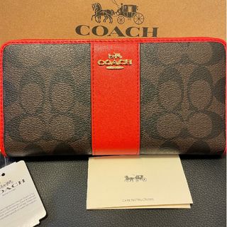 【新品未使用】COACH コーチ 長財布　ブラウン　レッド　未使用　24時間以内