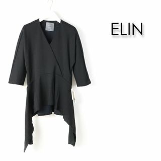 エリン(ELIN)の209 新品 ELIN エリン フリルトップス Vネック サープリスネック 0(シャツ/ブラウス(長袖/七分))