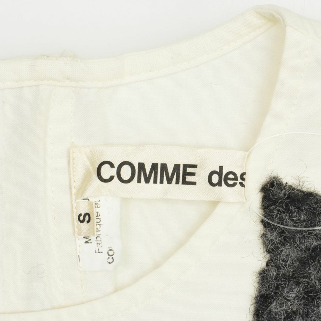 COMME des GARCONS(コムデギャルソン)の【COMMEdesGARCONS】モンスター期 ニットドッキング半袖ブラウス レディースのトップス(シャツ/ブラウス(半袖/袖なし))の商品写真