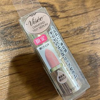 ヴィセ(VISEE)の新品未使用♡ヴィセリシェダイアモンドティントセラム(口紅)