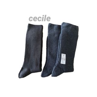 セシール(cecile)の☆CECILE セシール メンズソックス 3足セット！日本製靴下まとめ売り(ソックス)