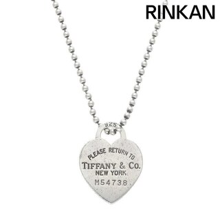 ティファニー(Tiffany & Co.)のティファニー  リターントゥティファニー ハートタグロングボールチェーンネックレス メンズ(ネックレス)
