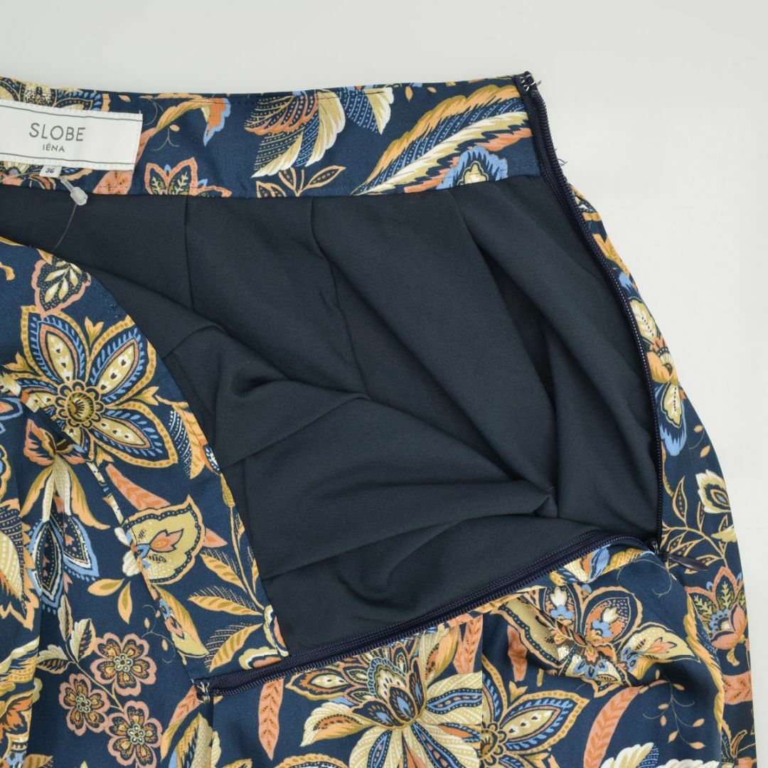 SLOBE IENA(スローブイエナ)の【SLOBEIENA】オリエンタルプリントボリュームマキシスカート レディースのスカート(ロングスカート)の商品写真