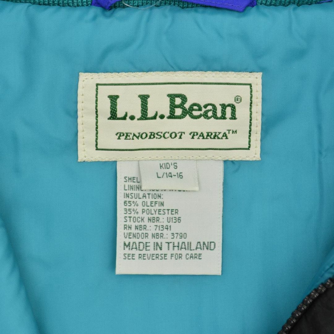 L.L.Bean(エルエルビーン)の【L.L.BEAN】90s PENOBSCOT PARKA中綿ナイロンジャケット メンズのジャケット/アウター(ナイロンジャケット)の商品写真