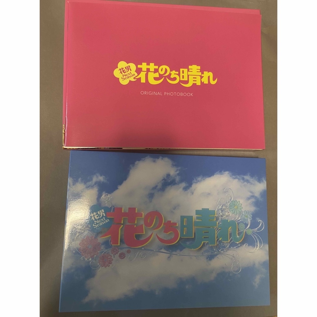 King & Prince(キングアンドプリンス)の花のち晴れ　DVD エンタメ/ホビーのDVD/ブルーレイ(TVドラマ)の商品写真