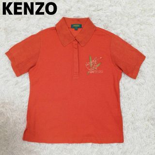 ケンゾー(KENZO)のKENZO ケンゾー　ポロシャツ　ゴルフウエア　メッシュ　刺繍　花　オレンジ　S(ウエア)