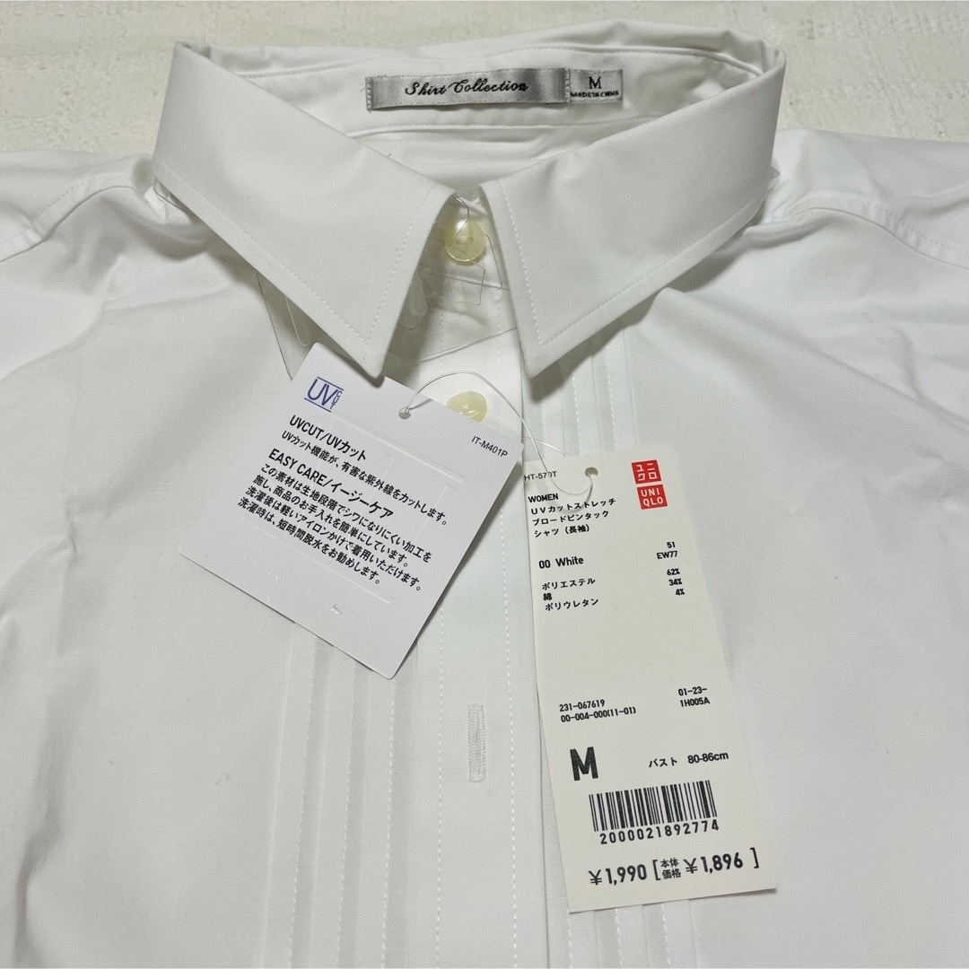 UNIQLO(ユニクロ)のユニクロ　UVカットストレッチブロードピンタックシャツ　長袖　レディース　M レディースのトップス(シャツ/ブラウス(長袖/七分))の商品写真