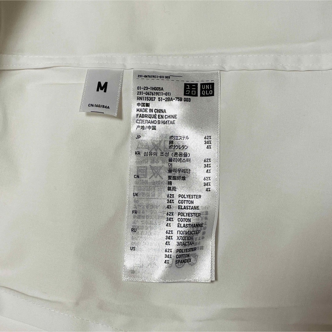 UNIQLO(ユニクロ)のユニクロ　UVカットストレッチブロードピンタックシャツ　長袖　レディース　M レディースのトップス(シャツ/ブラウス(長袖/七分))の商品写真