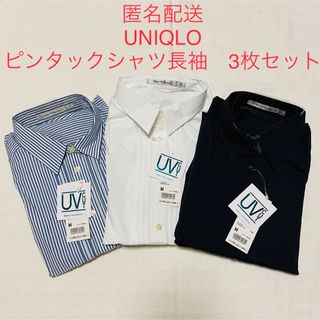 ユニクロ(UNIQLO)のユニクロ　UVカットストレッチブロードピンタックシャツ　長袖　レディース　M(シャツ/ブラウス(長袖/七分))