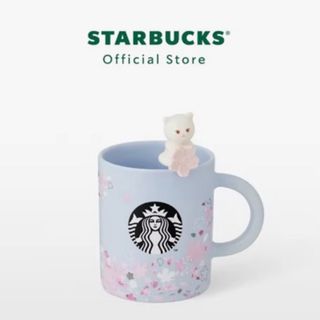 スターバックスコーヒー(Starbucks Coffee)の専用　スターバックス(マグカップ)