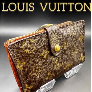 ルイヴィトン(LOUIS VUITTON)のLOUIS VUITTON ルイヴィトン　財布　ポルトモネビエ　ヴィエノワ(財布)