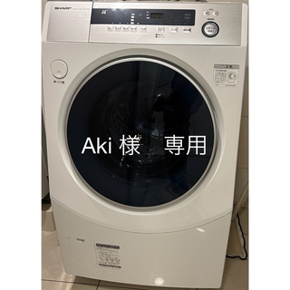 シャープ(SHARP)のシャープ　ドラム式洗濯乾燥機　洗濯10kg　乾燥6kg　2018年製(洗濯機)