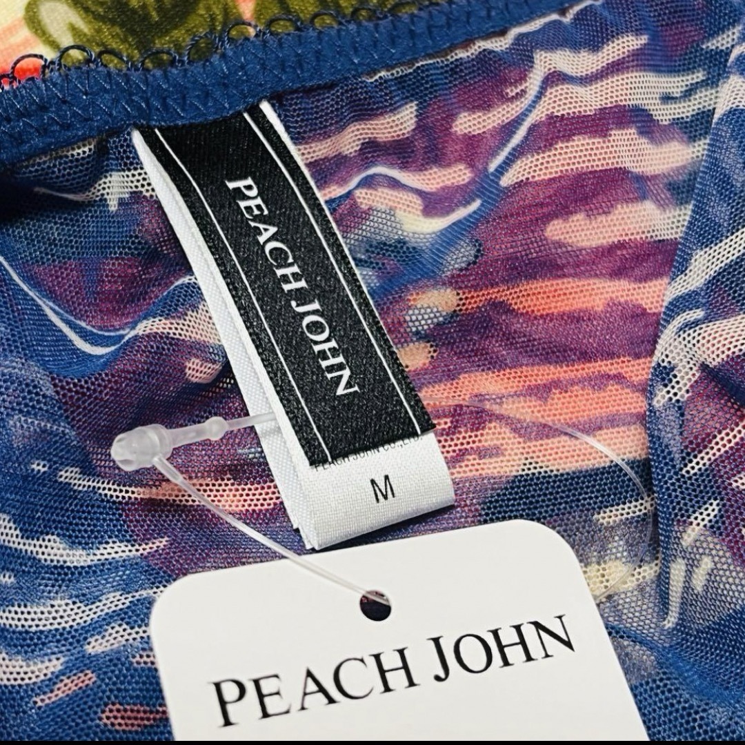 PEACH JOHN(ピーチジョン)の★PEACH JOHN★巨匠のショーツ★フルバックパンツ下着★赤富士ブルー★M レディースの下着/アンダーウェア(ショーツ)の商品写真