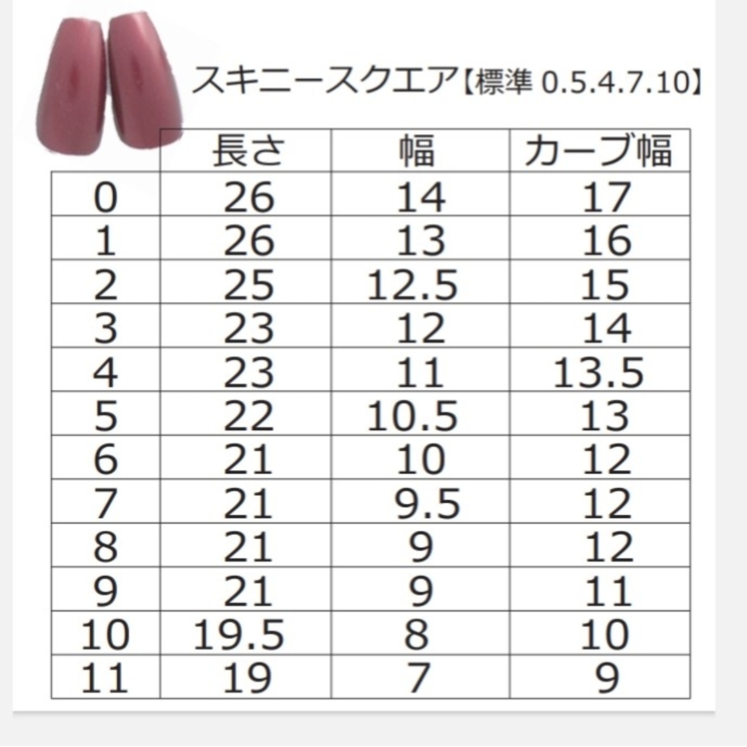 No.186　アンティークフラワー　パープル ハンドメイドのアクセサリー(ネイルチップ)の商品写真