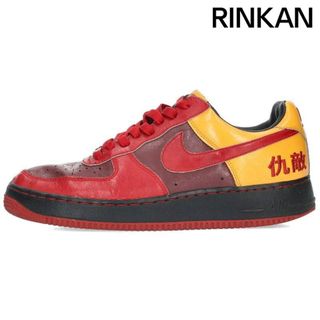 ナイキ(NIKE)のナイキ  AIR FORCE 1 LOW LEBRON JAMES CHAMBER OF FEAR 仇敵 311729-661 エアフォース1 ローレブロン ジェームズスニーカー メンズ 27.5cm(スニーカー)