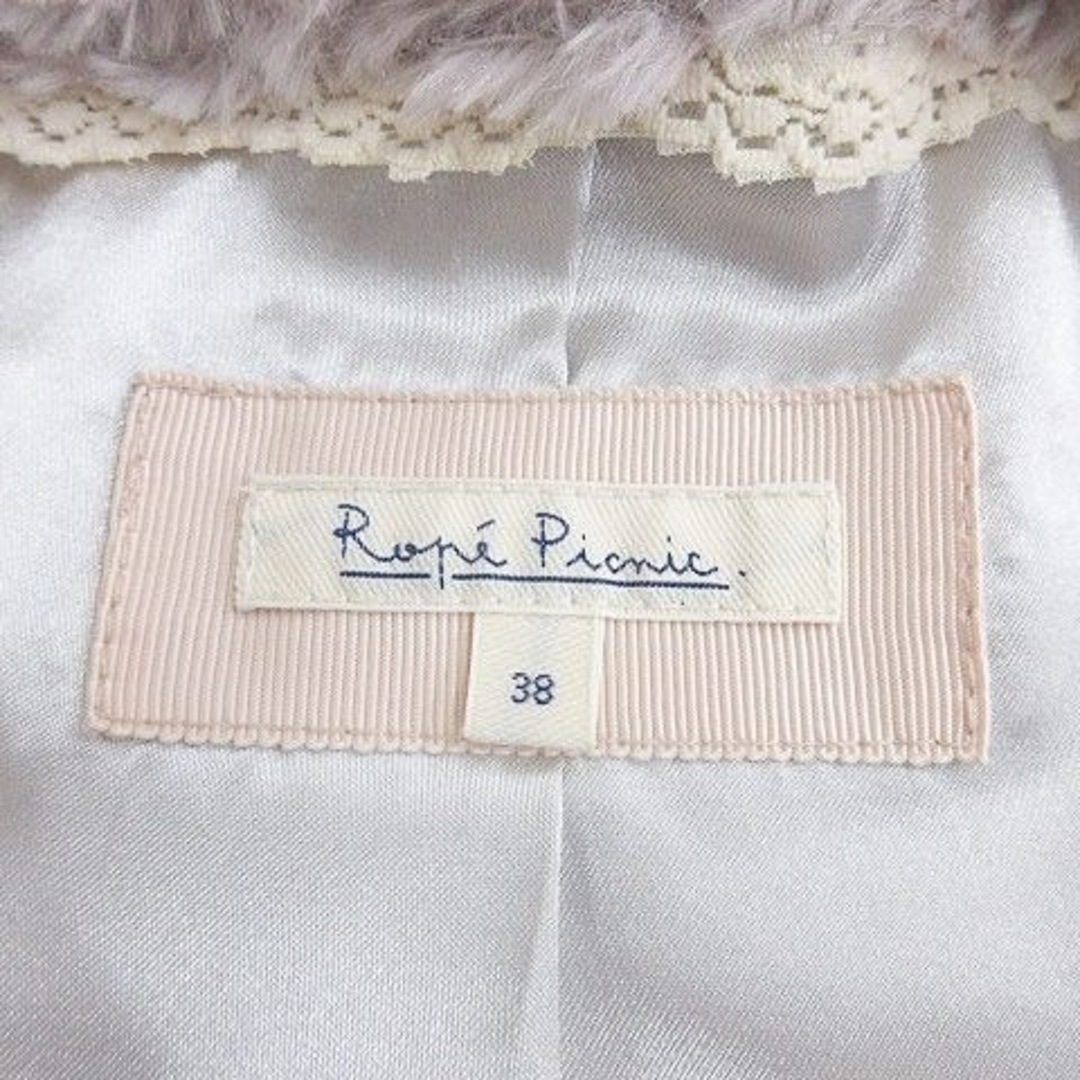 Rope' Picnic(ロペピクニック)のロペピクニック ノーカラージャケット ボア フェイクファー レース ピンク 38 レディースのジャケット/アウター(その他)の商品写真