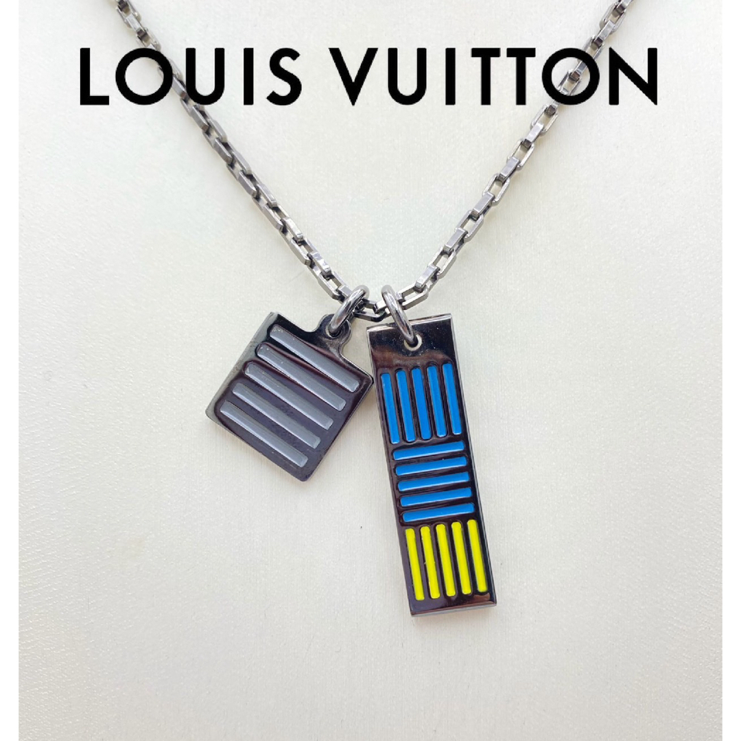 LOUIS VUITTON(ルイヴィトン)のルイ ヴィトン コリエ ダミエカラーズ ネックレス MP2219 メンズのアクセサリー(ネックレス)の商品写真