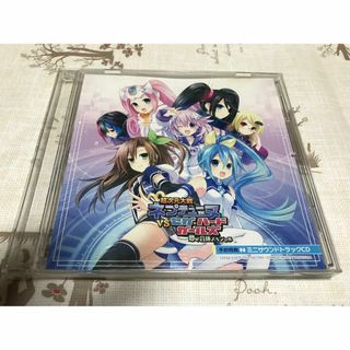 超次元大戦 ネプテューヌVSセガ・ハード・ガールズ ミニサウンドトラックCD(ゲーム音楽)