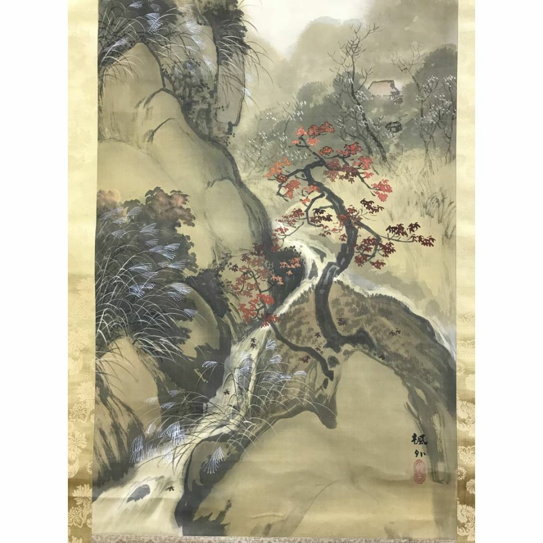 真作/長滝楓外/長瀧楓外/秋景山水図/秋山図/山水図/掛軸☆宝船 真作/長滝楓外/長瀧楓外/秋景山水図/秋山図/山水図/掛軸☆宝船
