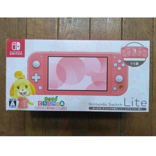 ニンテンドースイッチ(Nintendo Switch)の「新品・未使用」 任天堂 スイッチ ライト どうぶつの森(携帯用ゲーム機本体)