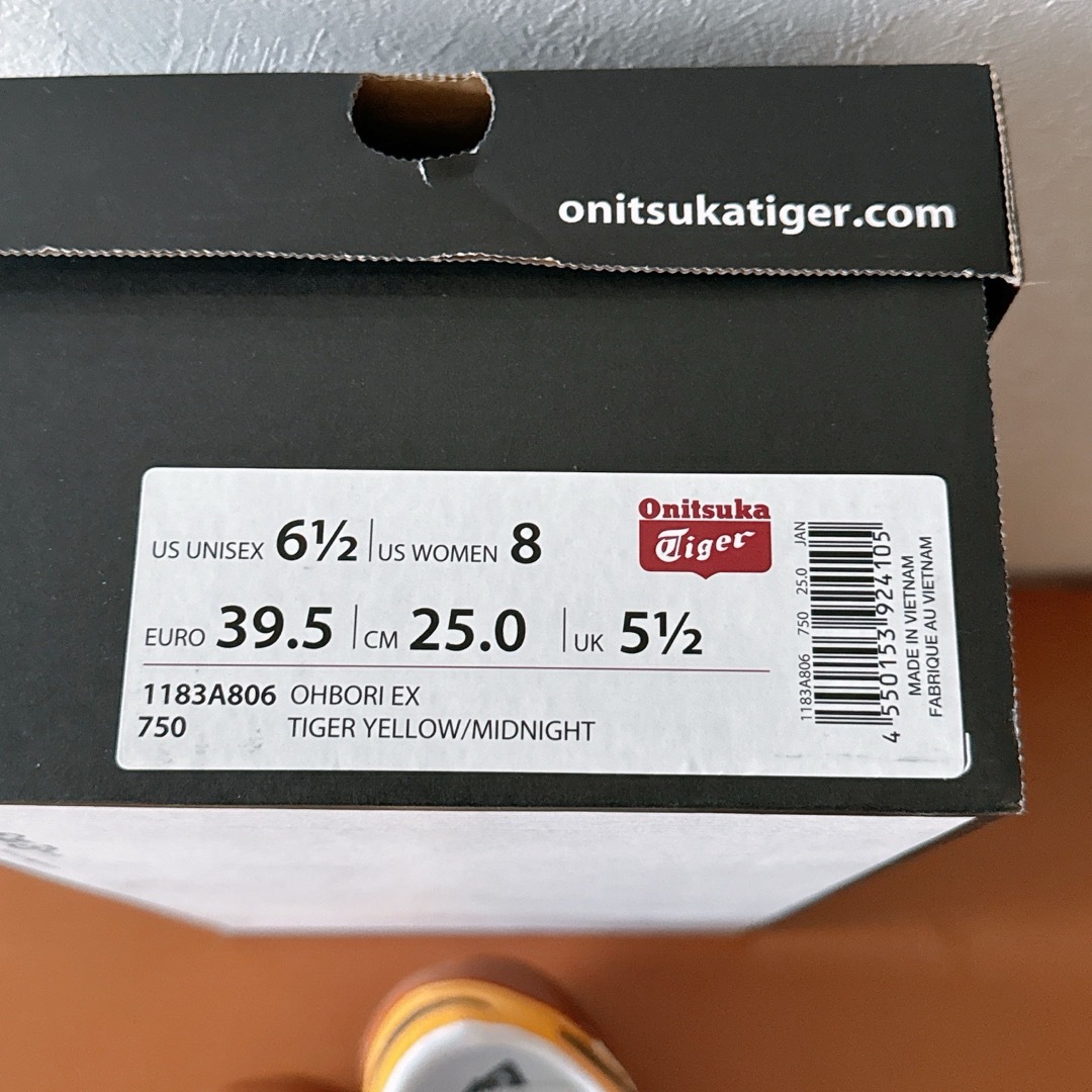 Onitsuka Tiger(オニツカタイガー)の完売オニツカタイガーOnitsuka Tiger　OHBORI EX　スニーカー レディースの靴/シューズ(スニーカー)の商品写真