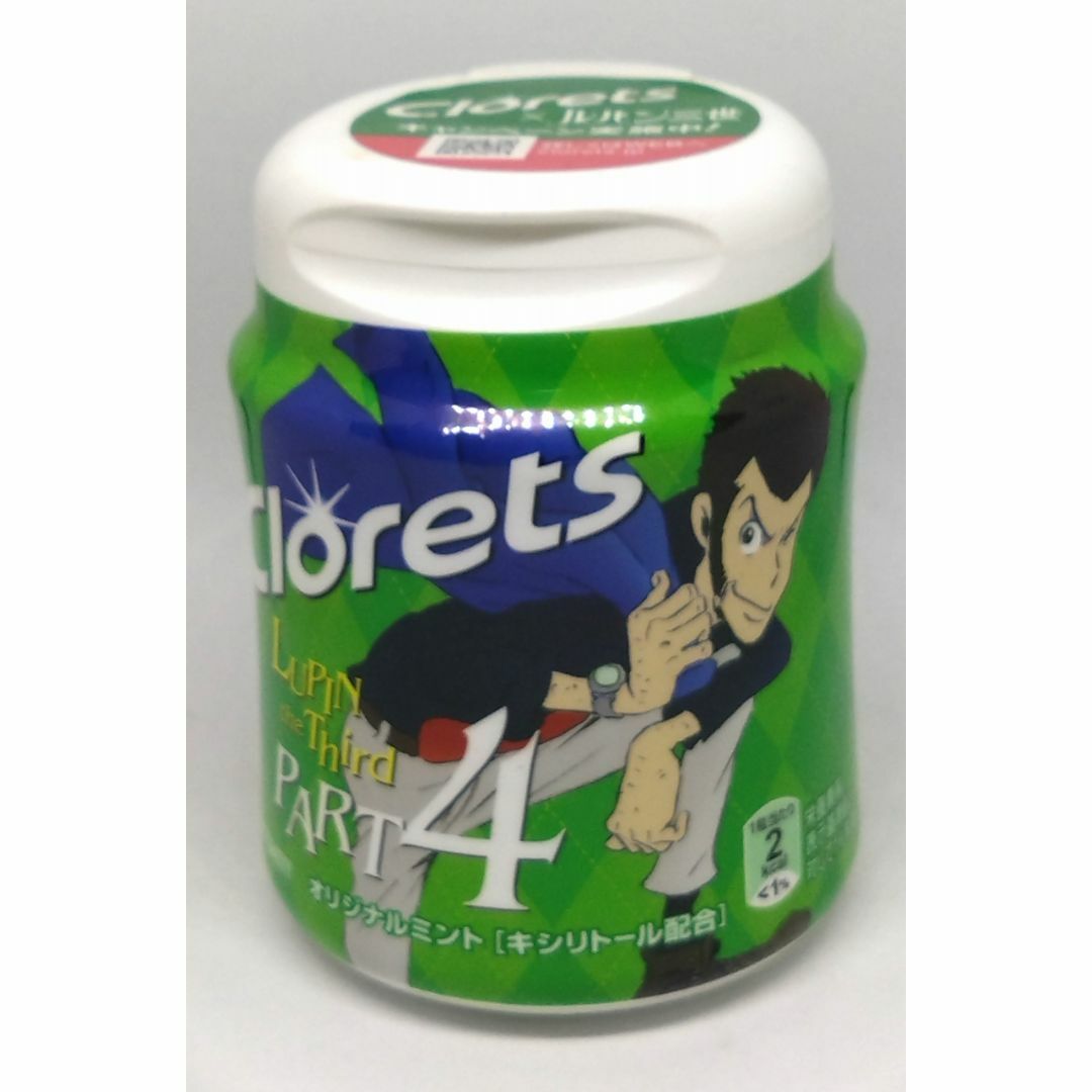 Clorets × ルパン三世 コラボボトル ルパン三世 ※ボトルのみ エンタメ/ホビーのアニメグッズ(その他)の商品写真