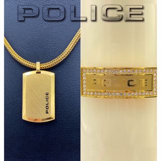 POLICE ポリス　ネックレス　ブレスレット　ステンレス　ゴールド　セット