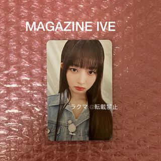 IVE - IVE レイ REI トレカ ソウルコン MAGAZINE IVE ラントレ ①