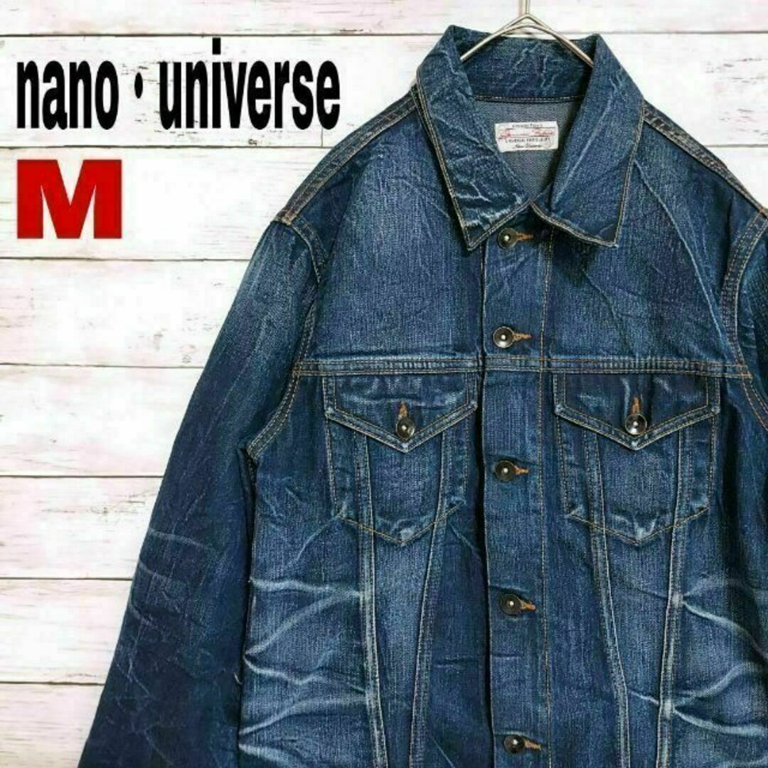 nano・universe(ナノユニバース)のx63 ナノユニバース デニムジャケット インディゴ Gジャン メンズのジャケット/アウター(Gジャン/デニムジャケット)の商品写真